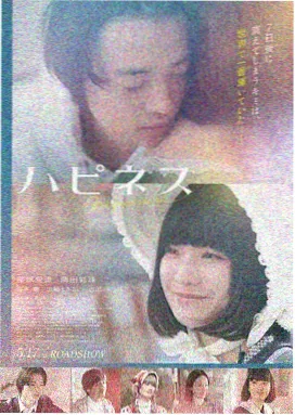 蜜桃视频免费观看 蜜桃风暴
