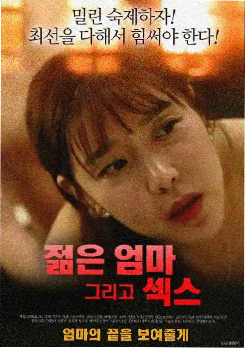 蜜桃视频免费观看 蜜桃日记